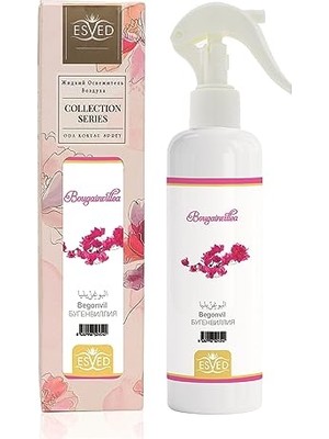 Kazan Hobi Begonvil Çiçeği Kokusu Sprey 400 Ml.