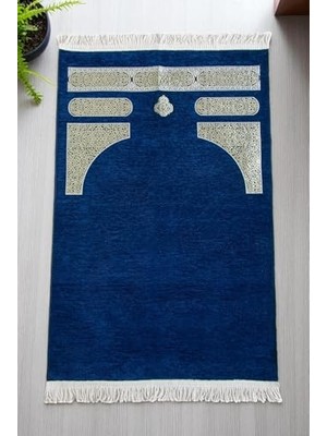 Kazan Hobi Kabe Desenli Örgü Püsküllü Şönil Seccade - Lacivert
