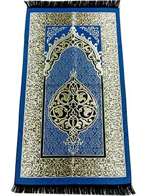 Kazan Hobi Lacivert Osmanlı Tafta Seccade, Ekonomik Seri, 0150