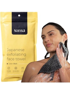 Kazan Hobi Peeling Yüz ve Vücut Ovma Havlusu, Altıgen Lifli Japon Peeling Havlusu, 2 Taraflı, Yüz Havlusu, Siyah