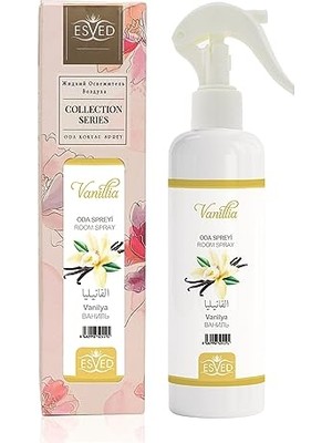 Kazan Hobi Vanilya Kokulu Sprey, 400 ml