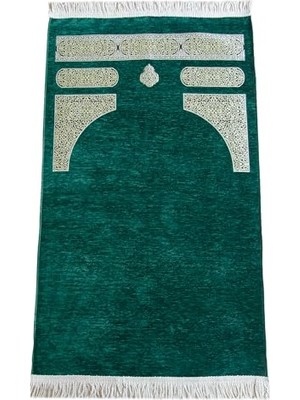 Kazan Hobi Kabe Desenli Örgü Püsküllü Şönil Seccade Yeşil