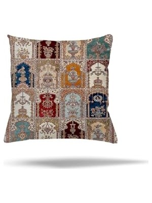 Kazan Hobi Etnik Osmanlı Model Gizli Fermuarlı Yastık Kılıfı, Kırlent ve Koltuk Yastık Kılıfı, Bej 45 x 45,246853314545659