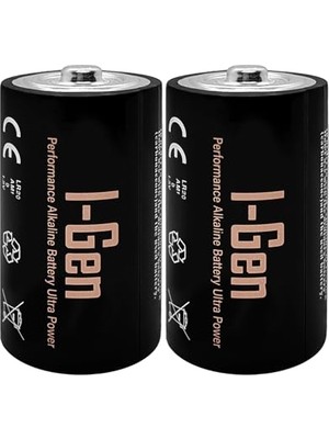Kazan Hobi LR20 Ultra Alkalin D Boy Pil 1.5V Büyük Boy Pil (2,2'li Paket)