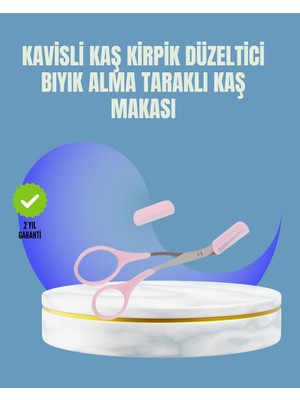 Belirtilmemiş Tarak ve Fırça Başlıklı Kaş Şekillendirme Makası - LINOST7297-1816