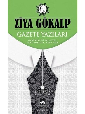Ötüken Neşriyat Gazete Yazıları   Hakimiyet I Milliye Yeni Türkiye Yeni Gün