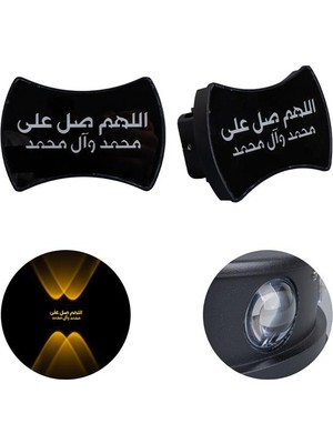 TeknoKapsül PM-24455 3000K Allahumme Salli Ala Seyyidina (Salavat) Dekoratif LED Duvar Aplik (2’li Paket)