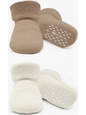 Bistyle 2li Havlu Soket Kaymaz Basic Boy 10508 Bej