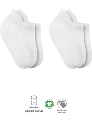 Bistyle 2'li Sneakers Kaymaz Basic Penye Çorap 20103 Beyaz Beyaz