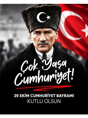 Promisebackdrop2 150X200 Cm, 29 Ekim Cumhuriyet Bayramı, Okul Etkinlik Kumaş Fon