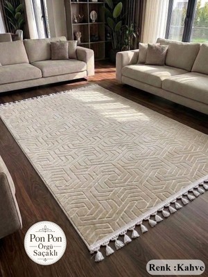 NarStore Home Dinarsu Armoni Düz Kahve Kaymaz Tabanlı Kesme Kabartmalı Yıkanabilir Salon Koridor Hali