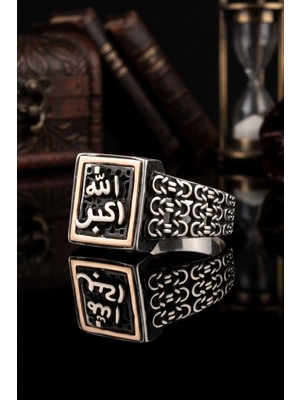 Prestige Gümüş Allah-u Ekber - Allahu Ekber Yazlı 925 Ayar Gümüş Erkek Yüzüğü Sıkma Kehribar Taşlı Kral Zincir Desenli  902750