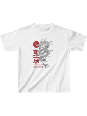 Pileli Store Çocuk Baskılı T-Shirt - Beyaz