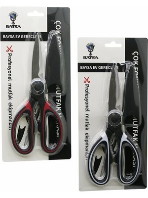 Store Çok Amaçlı 4ın1 Mutfak Makası 20CM -Kıracak - Açacak- Kesici - Makas - (Makas Ağzı Plastik Kılıf Kapak)