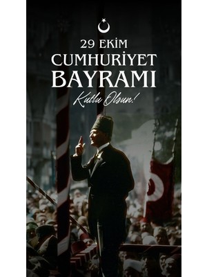 Promisebackdrop2 150X200 Cm, 29 Ekim Cumhuriyet Bayramı, Okul Etkinlik Kumaş Fon