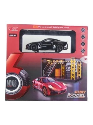 Generic 1/32 Nissan Gtr