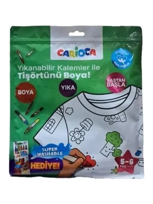 Generic Kalem Hediyeli Boyanabilir Tişört 5-6 Yaş