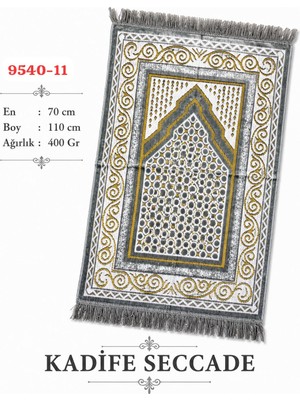 Sedef Kadife Seccade