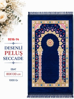 Sedef Desenli Peluş Seccade