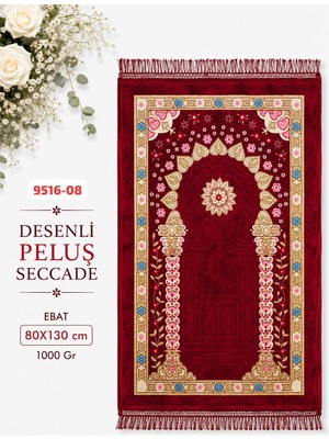 Sedef Desenli Peluş Seccade