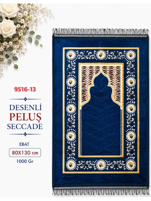Sedef Desenli Peluş Seccade