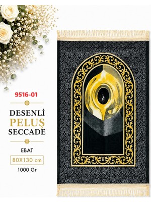 Sedef Desenli Peluş Seccade