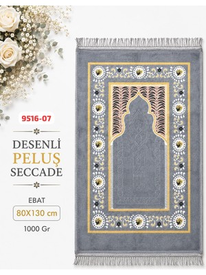 Sedef Desenli Peluş Seccade