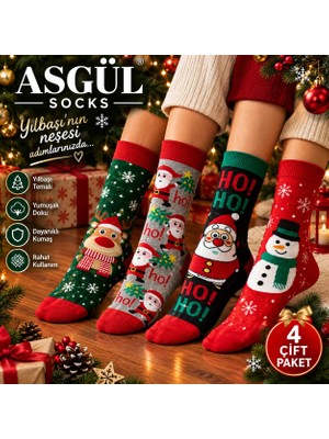 Unisex Yılbaşı Soket Çorap Seti 4 Çift
