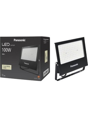 Kahveci Elektronik Store LED Projektör, Gün Işığı 100W 9000LM 4000K