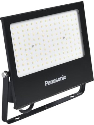 Kahveci Elektronik Store LED Projektör, Sıcak Beyaz Işık 100W 8550LM 3000K