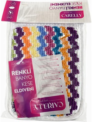 Mythriva Renkli Banyo Kese Eldiveni, Çok Renkli, Pamuklu, Vücut Temizleme Için