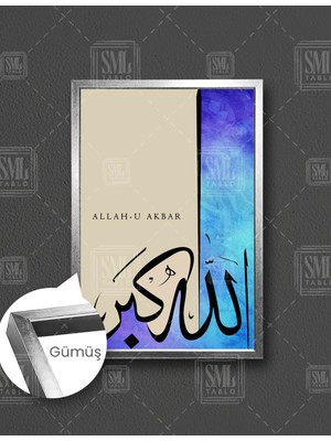 SML Tablo Allah-U Akbar Mavi Sulu Boya Efektli Dua Şükür Bereket Çerçeveli Dikey Kanvas Tablo