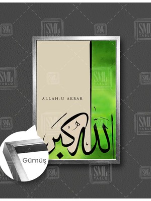 SML Tablo Allah-U Akbar Yeşil Sulu Boya Efektli Dua Şükür Bereket Çerçeveli Dikey Kanvas Tablo