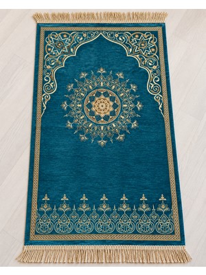 Bilenler Kadife Astarlı Seccade Mihrap Yıldızı Desenli 70X115 cm Yumuşak Dokulu Lüks Namazlık ve Hediyelik Seccade