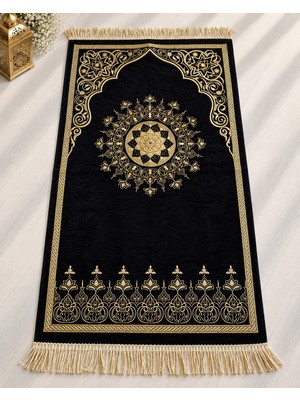 Bilenler Kadife Astarlı Seccade Mihrap Yıldızı Desenli 70X115 cm Yumuşak Dokulu Lüks Namazlık ve Hediyelik Seccade