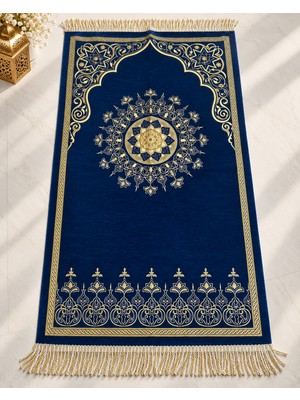 Bilenler Kadife Astarlı Seccade Mihrap Yıldızı Desenli 70X115 cm Yumuşak Dokulu Lüks Namazlık ve Hediyelik Seccade