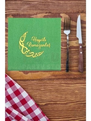 Eco Lounge Ramazan Temalı Yaldız Baskılı Peçete