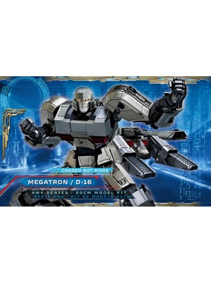 NW NessiWorld Aksiyon Figürü Series D-16