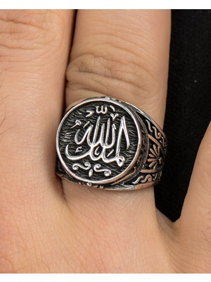 Gümüş Erkek Yüzük Arapça Mülk Sahibi Allah Dır Yazılı
