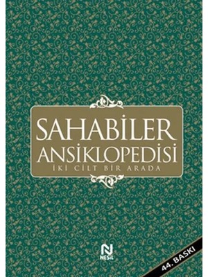 Sahabiler Ansiklopedisi (Iki Cilt Birarada)