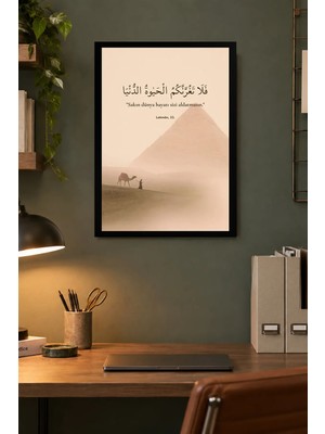 Onyx Lab Onyxlab Çöl ve Hayvan Silueti Desenli Dekoratif Mdf Tablo, Çerçeve Görünümlü Ahşap Poster