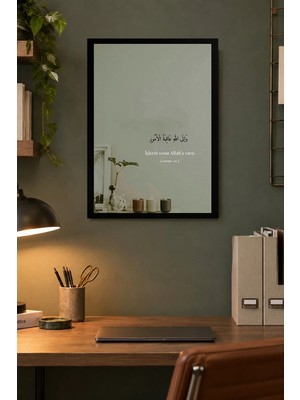 Onyx Lab Onyxlab Minimal Vazolu Bitki ve Alıntı Desenli Dekoratif Mdf Tablo, Çerçeve Görünümlü Ahşap Poster