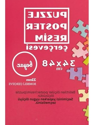 Die Grup Kahverengi Pvc Resim Çerçevesi, 34X48 cm Boyutunda