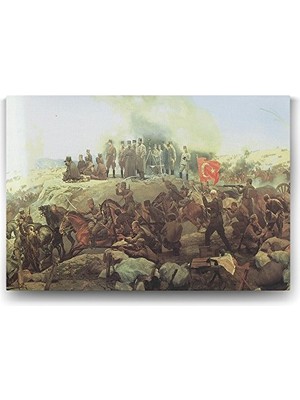 Trendexa 60X40 cm Atatürk Kurtuluş Savaşı Temalı Tablo