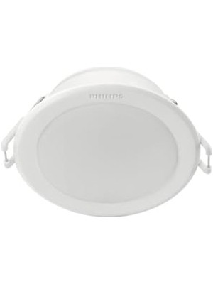 Trendexa Meson 3,5W Mağaza Sıva Altı Gömme LED Spot Panel Sarı 3000K (Delik: 8 Cm)