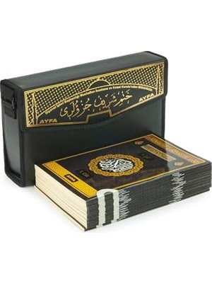 Trendexa 30 Cüz Özel Taşıma Çantalı Hatmi Şerif Orta Boy Kur'an-I Kerim, Siyah