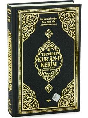 Trendexa Termo Deri Ciltli Tecvidli Bilgisayar Hatlı Arapça Orta Boy Kur'an-I Kerim Siyah