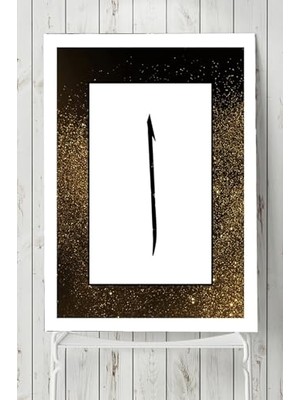 Trendexa PSTER3873 Elif Harfi Dini Poster 2 (50X70 Cm)