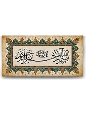 Trendexa Besmele Yazılı Tablo - 120X60 cm