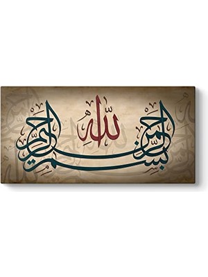 Trendexa Bismillahirrahmanirrahim Kanvas Tablo 100 x 50